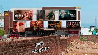 திருநெல்வேலி📽️Pss🎞️#tirunelveli  #shorts #tirunelveli #movie #multiplex  #nagarkovil #pss #tiktok