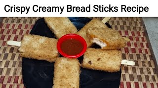 Crispy Creamy Bread Sticks Recipe by Kitchen With Sana #aftarispecial #breadbars#breadsticks