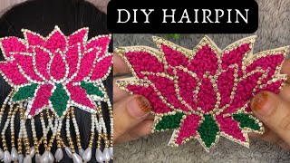 DIY HAIRPIN🪷आइए देखें कि घर पर आसानी से हेयर क्लिप कैसे बनाएं #handmadejewellery #diy #hairpins