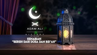 Kenabian - Bersih dari Dosa dan Bid'ah