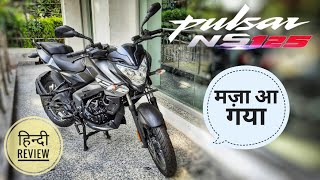 2023 Bajaj Pulsar NS125 Detailed Walkaround | Review | Mileage | Price | Value For Money 125cc