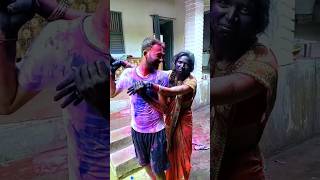 Hasband vs Devar 🤣😅  holi  #holi #shorts #funny