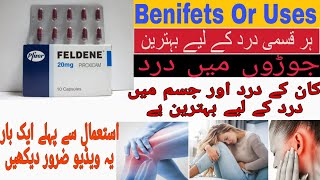 feldene(piroxicam) tablet uses in Urdu|feldene sied effect|how to use feldene tablet|best tablet for