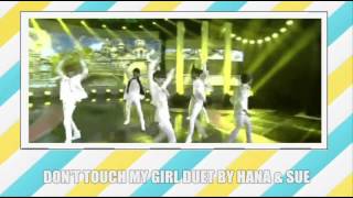 [ASFamily] Boyfriend - Dont Touch My Girl