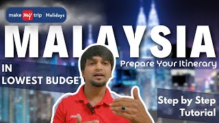 HOW TO TRAVEL MALAYSIA IN BUDGET TAMIL | 2 NIGHT 3 DAYS ITINERARY  | MAKEMYTRIP | @ChamUpdates