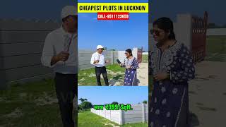 Plots in Lucknow #Shorts #lucknow #plotinlucknow #lucknowproperty #propertyinlucknow #realestate