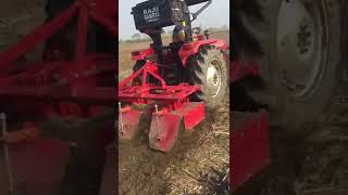 Apogee Agro sugar cane weeder