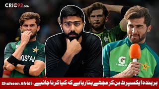 Work Load Management Is Nothing | Mai is sy bhi zayada Over kr sakta hoon | Shaheen Afridi | Vlog 50