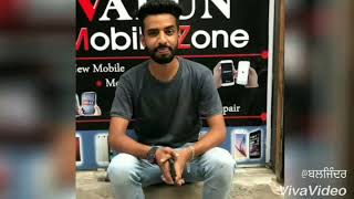 Kade Ta Tu Avenga|Runbir|Cover by Varun