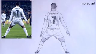 How to draw Cristiano Ronaldo step by step|  Drawing of the most famous player