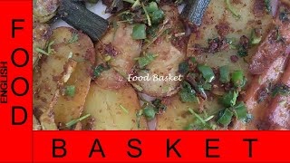 Vegetable Tawa Fry | Vegetable Tawa Fry recipe in English | Tawa Vegetable Fry | Food Basket