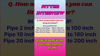 pipe fitter interview.  #youtubeshorts