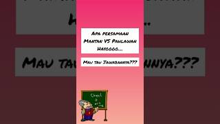 Apa persamaan Mantan VS Pahlawan hayooo... Mau tau jawabannya??? 😆😛 #lucu #kocakabis #ngakak #mantan