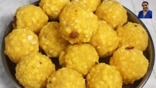 Beginners Laddu recipe in Tamil|Diwali sweet in Tamil|லட்டு செய்வது எப்படி