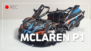 레고 테크닉 맥라렌P1 드레스업 튜토리얼 | LEGO TECHNIC McLaren P1 DRESS UP TUTORIAL