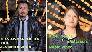 KAN hngak thlak che//Ka ngah jing e#Christmas Music video#Paolien Kom#Omega Kom#