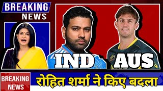 IND vs AUS T20 World Cup 2024 Highlights: India vs Australia T20 World Cup Full Highlights