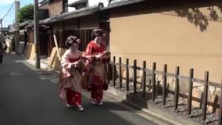 Gion District, Kyoto, Japan, 10/14/2016