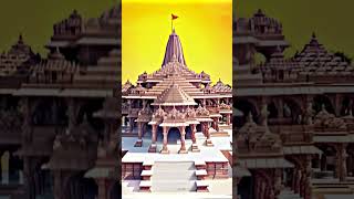 🚩ram mandir ayodhya whatsApp status || 22 january 🙏ayodhya ram mandir status video #shorts#rammandir