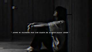 Rishton Ke Bina Zindagi Adhuri 🥀| shayari Status | sad status 😔| sad shayari |sad whatsapp status |