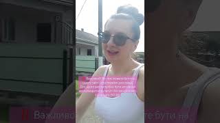 Сайт Livesta Лівеста  Автоматизація команди ARS_LIVESTA Тернопільська область МЛМ БІЗНЕС ПІД КЛЮЧ