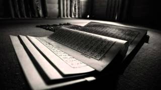 Mustafa Ismail Surat Qaf (Chapter 50), Verses 31-45 - Quran Recitation (Recorded in 1957)