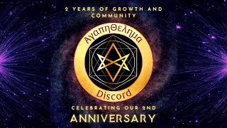 Agape Thelema Discord Server Anniversary