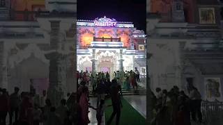 प्रेम मंदिर वृन्दावन🛕#vrindavan #mandir #viral #youtube #radha #shorts #takshviranaofficial.