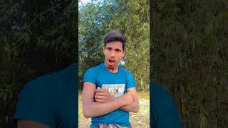 আই লাভ ইউ মানে বিয়াদব🤣#funnyvideos #funny #entertainment #shorts