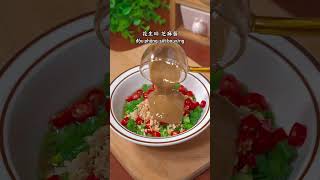 Cách pha nước chấm lẩu #food #amthuc #shorts