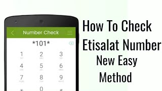 How To Check  Etisalat Number #settings_bd #dubai #etisalat 100% Working