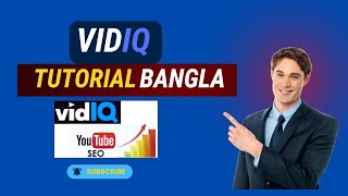 vidiq seo score 100 করে কিভাবে জেনে নিন | how to use vidiq keyword research tool