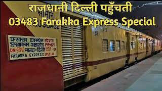 03483 Farakka Express special Train राजधानी दिल्ली पहुँचती हुई