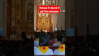 Vietnam का Famous Church - यहां ज़रूर जाएं #शॉर्ट #shortvideo #youtubeshorts