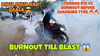 Crazy Burnout on R15 V2 🔥 | Tyre blast ho gaya 😱😱 ? #burnout #yamaha #r15v2