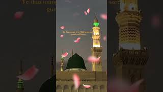 7 martaba ye padh le alvedha jumma ki din#youtubeshorts #subscribe #followforfollowback #like