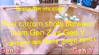 Real carrom shot between team Gen Z vs Gen Y |#carrom #bigcarromboard #fyp #games #viralvideo