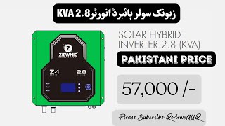 Zewnic 2.8 KVA Solar Hybrid Inverter Review | Price in Pakistan | ReviewsAUR