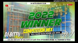 🔥DJ COMPETITION MIX FULL HARD  KHATARANK BASS DJ SONU 🔥