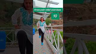 10 knee pain relief exercises| Neelam Kumar #kneepainexercises #kneepainrelief