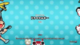 Dramaturgy | ドラマツルギー | 5★ DFC 全良【Taiko: The Drum Master (Modded)】