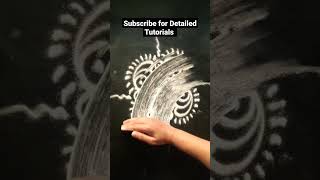 Simple Rangoli | Daily Rangoli Designs | Easy Rangoli