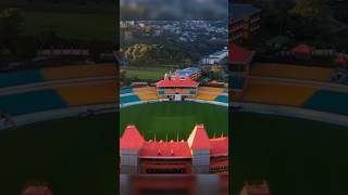 Dharamshala Cricket Stadium #shorts #cricket #india #worldcup2023 #short #rohitsharma #viratkohli