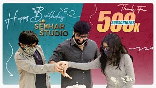 Happy Birthday Sekhar Studio || Sahithi || Vinni || Sekhar Studio