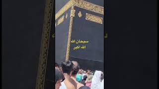 مباشرة من مكة 🕋😍😍