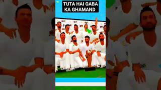 TUTA HAI GABA KA GHAMAND | IND vs AUS | Tuta hai Gaba ka ghamand | Border Gawaskar Trophy | WCC2