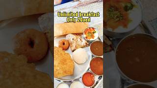 Unlimited breakfast only 20aed                          #viral #ytshort #youtubeshorts #tranding