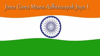 INDIAN NATION ANTHEM LYRICS  భారతదేశం జాతీయ గీతం