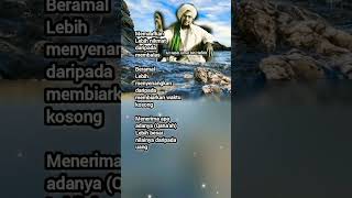 Al Habib Umar bin Hafidz