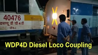 Tiruchirappally Junction Mayiladuthurai Express WDP4D Loco Interchange